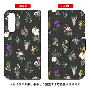 蒠^X}[gtHP[X SINDEE uBotanical iubNjv Xperia 10 II SO-41AESOV43EA001SOEXQ-AU42 docomoEauEY!mobileEMVNOX}ziSIMt[[j SECOND SKIN xperia 10 II P[X xperia 10 II Jo[ so-41a