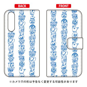 蒠^X}[gtHP[X Rob Kidney u19 Peoplev Xperia 10 II SO-41AESOV43EA001SOEXQ-AU42 docomoEauEY!mobileEMVNOX}ziSIMt[[j SECOND SKIN xperia 10 II P[X xperia 10 II Jo[ so-41a P[X so-4