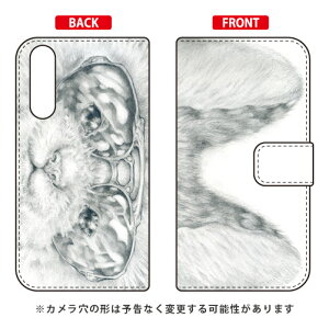 蒠^X}[gtHP[X KYOTARO uTOXLbgv Xperia 10 II SO-41AESOV43EA001SOEXQ-AU42 docomoEauEY!mobileEMVNOX}ziSIMt[[j SECOND SKIN xperia 10 II P[X xperia 10 II Jo[ so-41a