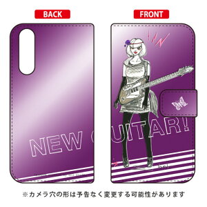 蒠^X}[gtHP[X rcn uNew Guitar p[vv Xperia 10 II SO-41AESOV43EA001SOEXQ-AU42 docomoEauEY!mobileEMVNOX}ziSIMt[[j SECOND SKIN xperia 10 II P[X xperia 10 II Jo[ so-41