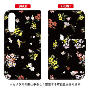蒠^X}[gtHP[X SINDEE uFly Flower iubNjv Xperia 10 II SO-41AESOV43EA001SOEXQ-AU42 docomoEauEY!mobileEMVNOX}ziSIMt[[j SECOND SKIN xperia 10 II P[X xperia 10 II Jo[ so-41