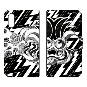 蒠^X}[gtHP[X ICHASU uRAIJINv Xperia Ace II SO-41B docomo SECOND SKIN 󒍐Y X}zP[X 蒠^P[X xperia ace ii Jo[ GNX؃Aace ii X}zP[XGNX؃Aace ii Jo[ J