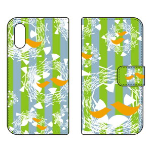 蒠^X}[gtHP[X Cf LTD kO[ Xperia Ace II SO-41B docomo Coverfull 󒍐Y X}zP[X 蒠^P[X xperia ace ii Jo[ GNX؃Aace ii X}zP[XGNX؃Aace ii J