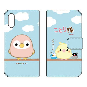 ƂV[Y 蒠^X}[gtHP[X ALNTCR Xperia Ace II SO-41B docomo 󒍐Y X}zP[X 蒠^P[X xperia ace ii Jo[ GNX؃Aace ii X}zP[XGNX؃Aace i