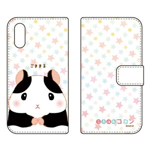 ͂ރRV[Y 蒠^X}[gtHP[X ܂܂ Xperia Ace II SO-41B docomo 󒍐Y X}zP[X 蒠^P[X xperia ace ii Jo[ GNX؃Aace ii X}zP[XGNX؃Aace i