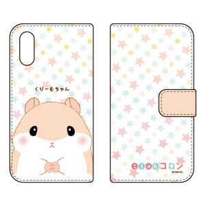 ͂ރRV[Y 蒠^X}[gtHP[X [ނ Xperia Ace II SO-41B docomo 󒍐Y X}zP[X 蒠^P[X xperia ace ii Jo[ GNX؃Aace ii X}zP[XGNX