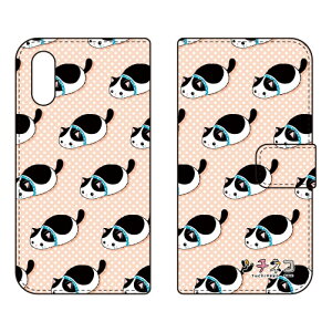 c`lRV[Y 蒠^X}[gtHP[X Nu` Xperia Ace II SO-41B docomo 󒍐Y X}zP[X 蒠^P[X xperia ace ii Jo[ GNX؃Aace ii X}zP[XGNX؃Aace ii Jo