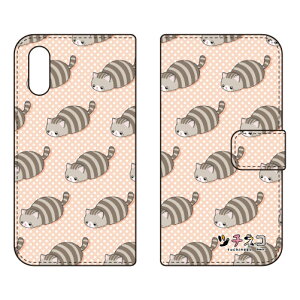 c`lRV[Y 蒠^X}[gtHP[X Tog Xperia Ace II SO-41B docomo 󒍐Y X}zP[X 蒠^P[X xperia ace ii Jo[ GNX؃Aace ii X}zP[XGNX؃Aace ii Jo