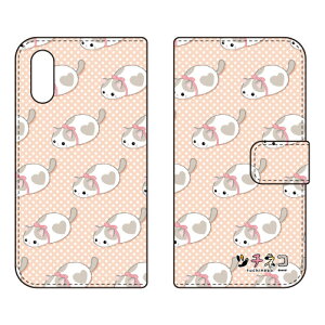 c`lRV[Y 蒠^X}[gtHP[X n[g Xperia Ace II SO-41B docomo 󒍐Y X}zP[X 蒠^P[X xperia ace ii Jo[ GNX؃Aace ii X}zP[XGNX؃Aace ii Jo[ 