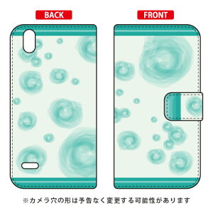 蒠^X}[gtHP[X Cf LTD kV{O[ MONO MO-01J docomo Coverfull mono mo-01j P[X mono mo-01j Jo[ mo01j P[X mo01j Jo[ mP[X mJo[ mo 01j P[X mo 01j Jo[ X