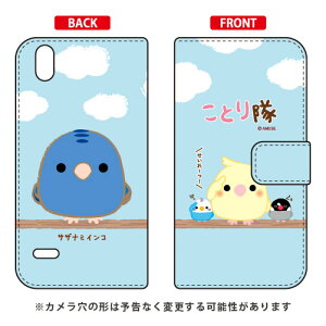 ƂV[Y 蒠^X}[gtHP[X TUi~CR MONO MO-01J docomo mono mo-01j P[X mono mo-01j Jo[ mo01j P[X mo01j Jo[ mP[X mJo[ mo 01j P[X mo 01j Jo[ X}