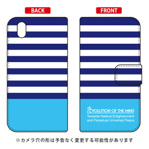 �蒠�^�X�}�[�g�t�H���P�[�X Panel border �u���[×�V�A�� design by ROTM MONO MO-01K docomo SECOND SKIN mono mo-01k �P�[�X mono mo-01k �J�o�[ mo01k �P�[�X mo01k �J�o�[ ���m�P�[�X ���m�J�o�[ mo 01k �P�[�X mo 01k �J