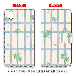 �蒠�^�X�}�[�g�t�H���P�[�X SINDEE �uFlower Grid �i�x�[�W���j�v MONO MO-01K docomo SECOND SKIN mono mo-01k �P�[�X mono mo-01k �J�o�[ mo01k �P�[�X mo01k �J�o�[ ���m�P�[�X ���m�J�o�[ mo 01k �P�[�X mo 01k �J�o�[