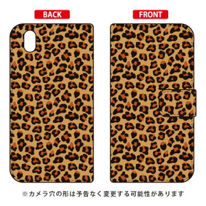 蒠^X}[gtHP[X uIp[h CG[v MONO MO-01K docomo SECOND SKIN mono mo-01k P[X mono mo-01k Jo[ mo01k P[X mo01k Jo[ mP[X mJo[ mo 01k P[X mo 01k Jo[ X}