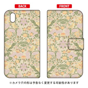 蒠^X}[gtHP[X SINDEE uMystical Flower ix[Wjv MONO MO-01K docomo SECOND SKIN mono mo-01k P[X mono mo-01k Jo[ mo01k P[X mo01k Jo[ mP[X mJo[ mo 01k P[X mo 01k J