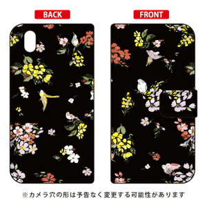 蒠^X}[gtHP[X SINDEE uFly Flower iubNjv MONO MO-01K docomo SECOND SKIN mono mo-01k P[X mono mo-01k Jo[ mo01k P[X mo01k Jo[ mP[X mJo[ mo 01k P[X mo 01k Jo[ 