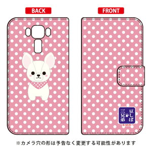 ΎOZV[Y 蒠^X}[gtHP[X VK[ ZenFone 3 Laser ZC551KL MVNOX}ziSIMt[[j  󒍐Y X}zP[X 蒠^P[X 