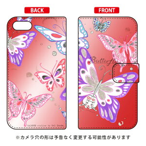 蒠^X}[gtHP[X rcn uButterfly2 bhv ZenFone 4 Max ZC520KL MVNOX}ziSIMt[[j SECOND SKIN zenfone 4 max P[X zenfone 4 max Jo[ ZC520KL P[X ZC520KL Jo[ [tH4}