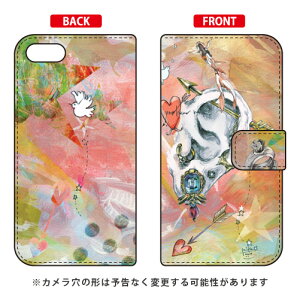 �蒠�^�X�}�[�g�t�H���P�[�X MIKATAMO �uI can hear you.�v ZenFone 4 Max ZC520KL MVNO�X�}�z�iSIM�t���[�[���j SECOND SKIN zenfone 4 max �P�[�X zenfone 4 max �J�o�[ ZC520KL �P�[�X ZC520KL �J�o�[ �[���t�H��4�}�b�N�X 