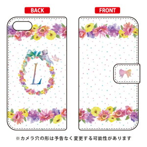 �蒠�^�X�}�[�g�t�H���P�[�X Cf LTD �C�j�V���� �p�X�e���t�����[ L ZenFone 4 Max ZC520KL MVNO�X�}�z�iSIM�t���[�[���j Coverfull zenfone 4 max �P�[�X zenfone 4 max �J�o�[ ZC520KL �P�[�X ZC520KL �J�o�[ ��������