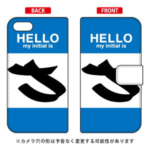 �蒠�^�X�}�[�g�t�H���P�[�X Cf LTD �n���[ �C�j�V���� �A���t�@�x�b�g J �i�u���[�j ZenFone 4 Max ZC520KL MVNO�X�}�z�iSIM�t���[�[���j Coverfull zenfone 4 max �P�[�X zenfone 4 max �J�o�[ ZC520KL �P�[�X ZC520KL