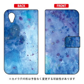 手帳型スマートフォンケース kanoco 「夜の空」 ZenFone Live L1 ZA550KL MVNOスマホ（SIMフリー端末） SECOND SKIN zenfone live l1 za550kl ケース zenfone live l1 za550kl カバー za550klケース za550klカバー ゼンフォンライブL1ケース 送料無料