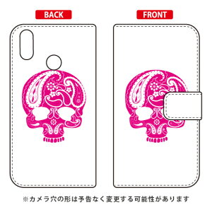 �蒠�^�X�}�[�g�t�H���P�[�X Paisley skull �s���N design by ROTM ZenFone Max M2 ZB633KL MVNO�X�}�z�iSIM�t���[�[���j SECOND SKIN zenfone max m2 �P�[�X zenfone max m2 �J�o�[ zb633kl �P�[�X zb633kl �J�o�[ �[���t�H���}