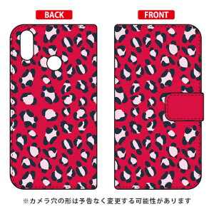 �蒠�^�X�}�[�g�t�H���P�[�X Leopard ���b�h design by ROTM ZenFone Max M2 ZB633KL MVNO�X�}�z�iSIM�t���[�[���j SECOND SKIN zenfone max m2 �P�[�X zenfone max m2 �J�o�[ zb633kl �P�[�X zb633kl �J�o�[ �[���t�H���}�b�N