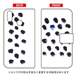 �蒠�^�X�}�[�g�t�H���P�[�X kanoco �u���v ZenFone Max M2 ZB633KL MVNO�X�}�z�iSIM�t���[�[���j SECOND SKIN zenfone max m2 �P�[�X zenfone max m2 �J�o�[ zb633kl �P�[�X zb633kl �J�o�[ �[���t�H���}�b�N�XM2 �P�[�X 