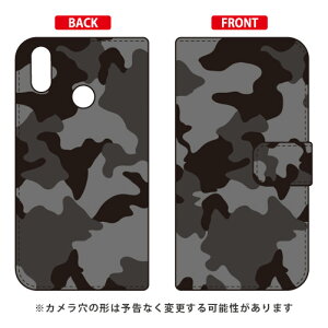 �蒠�^�X�}�[�g�t�H���P�[�X �u���ʃ��m�g�[���v ZenFone Max M2 ZB633KL MVNO�X�}�z�iSIM�t���[�[���j SECOND SKIN zenfone max m2 �P�[�X zenfone max m2 �J�o�[ zb633kl �P�[�X zb633kl �J�o�[ �[���t�H���}�b�N�XM2
