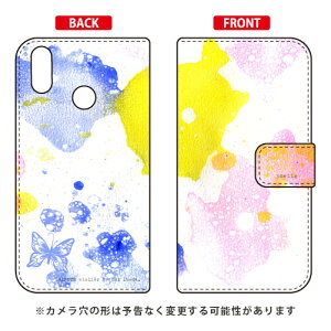 �蒠�^�X�}�[�g�t�H���P�[�X �r�c�n�� �uPoetic 2�v ZenFone Max M2 ZB633KL MVNO�X�}�z�iSIM�t���[�[���j SECOND SKIN zenfone max m2 �P�[�X zenfone max m2 �J�o�[ zb633kl �P�[�X zb633kl �J�o�[ �[���t�H���}�b�N�XM2