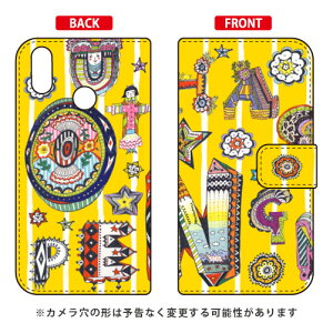 蒠^X}[gtHP[X щ udecoration togov ZenFone Max M2 ZB633KL MVNOX}ziSIMt[[j SECOND SKIN zenfone max m2 P[X zenfone max m2 Jo[ zb633kl P[X zb633kl Jo[ [tH}bN