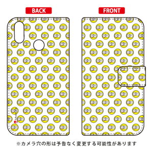 �蒠�^�X�}�[�g�t�H���P�[�X Moisture �uSMILE DOT 1�v ZenFone Max M2 ZB633KL MVNO�X�}�z�iSIM�t���[�[���j SECOND SKIN zenfone max m2 �P�[�X zenfone max m2 �J�o�[ zb633kl �P�[�X zb633kl �J�o�[ �[���t�H���}�b�N�XM2 