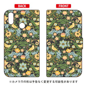 �蒠�^�X�}�[�g�t�H���P�[�X SINDEE �uMystical Flower �i�O���[���j�v ZenFone Max M2 ZB633KL MVNO�X�}�z�iSIM�t���[�[���j SECOND SKIN zenfone max m2 �P�[�X zenfone max m2 �J�o�[ zb633kl �P�[�X zb633kl �J�o�[ ������