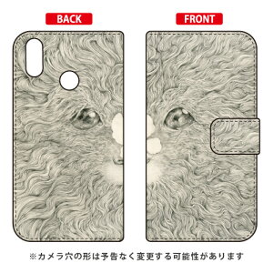 蒠^X}[gtHP[X KYOTARO uƒ 2012Eanimal and butterfly 2012v ZenFone Max M2 ZB633KL MVNOX}ziSIMt[[j SECOND SKIN zenfone max m2 P[X zenfone max m2 Jo[ zb633kl P[X zb633kl Jo