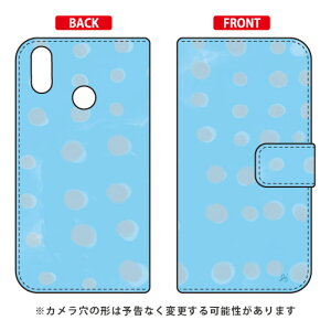 �蒠�^�X�}�[�g�t�H���P�[�X �I�u�`�W�� �udot series �u���[�v ZenFone Max M2 ZB633KL MVNO�X�}�z�iSIM�t���[�[���j SECOND SKIN zenfone max m2 �P�[�X zenfone max m2 �J�o�[ zb633kl �P�[�X zb633kl �J�o�[ �[���t�H