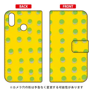 �蒠�^�X�}�[�g�t�H���P�[�X �I�u�`�W�� �udot series �C�G���[�v ZenFone Max M2 ZB633KL MVNO�X�}�z�iSIM�t���[�[���j SECOND SKIN zenfone max m2 �P�[�X zenfone max m2 �J�o�[ zb633kl �P�[�X zb633kl �J�o�[ �[���t