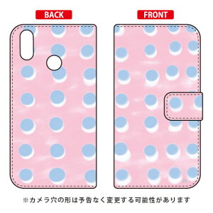�蒠�^�X�}�[�g�t�H���P�[�X �I�u�`�W�� �udot series �s���N�v ZenFone Max M2 ZB633KL MVNO�X�}�z�iSIM�t���[�[���j SECOND SKIN zenfone max m2 �P�[�X zenfone max m2 �J�o�[ zb633kl �P�[�X zb633kl �J�o�[ �[���t�H