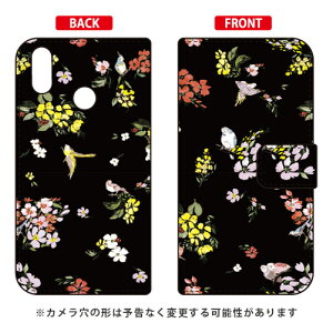 蒠^X}[gtHP[X SINDEE uFly Flower iubNjv ZenFone Max M2 ZB633KL MVNOX}ziSIMt[[j SECOND SKIN zenfone max m2 P[X zenfone max m2 Jo[ zb633kl P[X zb633kl Jo[ [tH