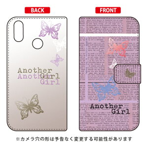 �蒠�^�X�}�[�g�t�H���P�[�X Hal Ikeda �uAnother Girl �p�[�v���v ZenFone Max M2 ZB633KL MVNO�X�}�z�iSIM�t���[�[���j SECOND SKIN zenfone max m2 �P�[�X zenfone max m2 �J�o�[ zb633kl �P�[�X zb633kl �J�o�[ �[���t�H��