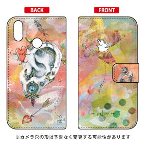 �蒠�^�X�}�[�g�t�H���P�[�X MIKATAMO �uI can hear you.2�v ZenFone Max M2 ZB633KL MVNO�X�}�z�iSIM�t���[�[���j SECOND SKIN zenfone max m2 �P�[�X zenfone max m2 �J�o�[ zb633kl �P�[�X zb633kl �J�o�[ �[���t�H���}�b�N