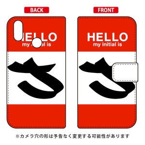 �蒠�^�X�}�[�g�t�H���P�[�X Cf LTD �n���[ �C�j�V���� �A���t�@�x�b�g J �i���b�h�j ZenFone Max M2 ZB633KL MVNO�X�}�z�iSIM�t���[�[���j Coverfull zenfone max m2 �P�[�X zenfone max m2 �J�o�[ zb633kl �P�[�X zb63