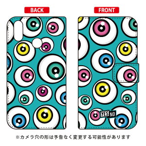 �蒠�^�X�}�[�g�t�H���P�[�X �A�C�Y �G�������h ZenFone Max M2 ZB633KL MVNO�X�}�z�iSIM�t���[�[���j YESNO zenfone max m2 �P�[�X zenfone max m2 �J�o�[ zb633kl �P�[�X zb633kl �J�o�[ �[���t�H���}�b�N�XM2 �P�[