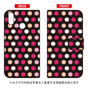 �蒠�^�X�}�[�g�t�H���P�[�X Cf LTD �h�b�g�� �iNAVY×BLUE�j ZenFone Max M2 ZB633KL MVNO�X�}�z�iSIM�t���[�[���j Coverfull zenfone max m2 �P�[�X zenfone max m2 �J�o�[ zb633kl �P�[�X zb633kl �J�o�[ �[���t�H���}�b