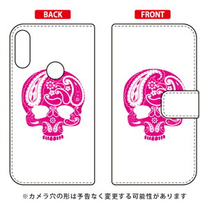 �蒠�^�X�}�[�g�t�H���P�[�X Paisley skull �s���N design by ROTM ZenFone Max Pro M2 ZB631KL MVNO�X�}�z�iSIM�t���[�[���j SECOND SKIN zenfone max pro m2 �P�[�X zenfone max pro m2 �J�o�[ zb631kl �P�[�X zb631kl �J�o�[ ����