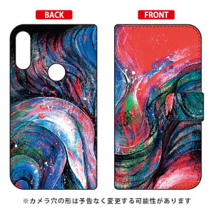�蒠�^�X�}�[�g�t�H���P�[�X Yohei Takahashi �uDejavu2015_02�v ZenFone Max Pro M2 ZB631KL MVNO�X�}�z�iSIM�t���[�[���j SECOND SKIN zenfone max pro m2 �P�[�X zenfone max pro m2 �J�o�[ zb631kl �P�[�X zb631kl �J�o�[ ������