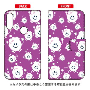�蒠�^�X�}�[�g�t�H���P�[�X �ububbles �p�[�v���v design by PansonWorks ZenFone Max Pro M2 ZB631KL MVNO�X�}�z�iSIM�t���[�[���j SECOND SKIN zenfone max pro m2 �P�[�X zenfone max pro m2 �J�o�[ zb631kl �P�[�X zb631kl �J�o