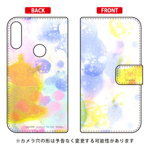 �蒠�^�X�}�[�g�t�H���P�[�X �r�c�n�� �uPoetic 1�v ZenFone Max Pro M2 ZB631KL MVNO�X�}�z�iSIM�t���[�[���j SECOND SKIN zenfone max pro m2 �P�[�X zenfone max pro m2 �J�o�[ zb631kl �P�[�X zb631kl �J�o�[ ��������