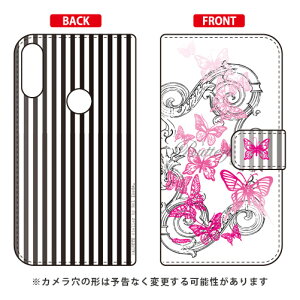 蒠^X}[gtHP[X rcn uButterfly1 sNv ZenFone Max Pro M2 ZB631KL MVNOX}ziSIMt[[j SECOND SKIN zenfone max pro m2 P[X zenfone max pro m2 Jo[ zb631kl P[X zb631kl Jo[ 