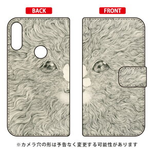 蒠^X}[gtHP[X KYOTARO uƒ 2012Eanimal and butterfly 2012v ZenFone Max Pro M2 ZB631KL MVNOX}ziSIMt[[j SECOND SKIN zenfone max pro m2 P[X zenfone max pro m2 Jo[ zb631kl P[X zb6